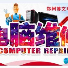 深圳市天和塑膠電子制品廠 一站式手辦、模具與網頁設計解決方案