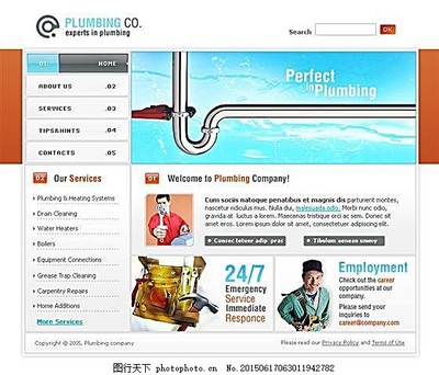 企業(yè)網(wǎng)站全站模板 290 RAR 專業(yè)網(wǎng)頁和網(wǎng)站設(shè)計解決方案