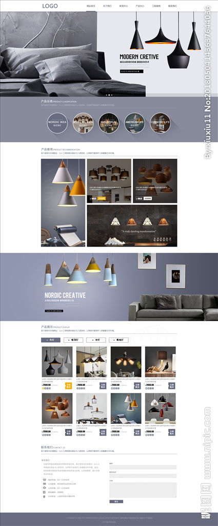 光影之韻 裝飾燈飾公司網(wǎng)站設(shè)計的視覺與體驗探索