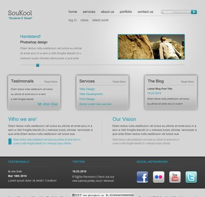 簡潔風(fēng)格的網(wǎng)站界面 設(shè)計(jì)與美學(xué)的融合