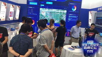 青銅建服領航，第五屆工程建設行業互聯網大會樹立安全新標桿